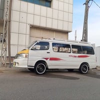 فتون ٢٠٠٩ • رقم انكليزي • تحويل ثاني يوم