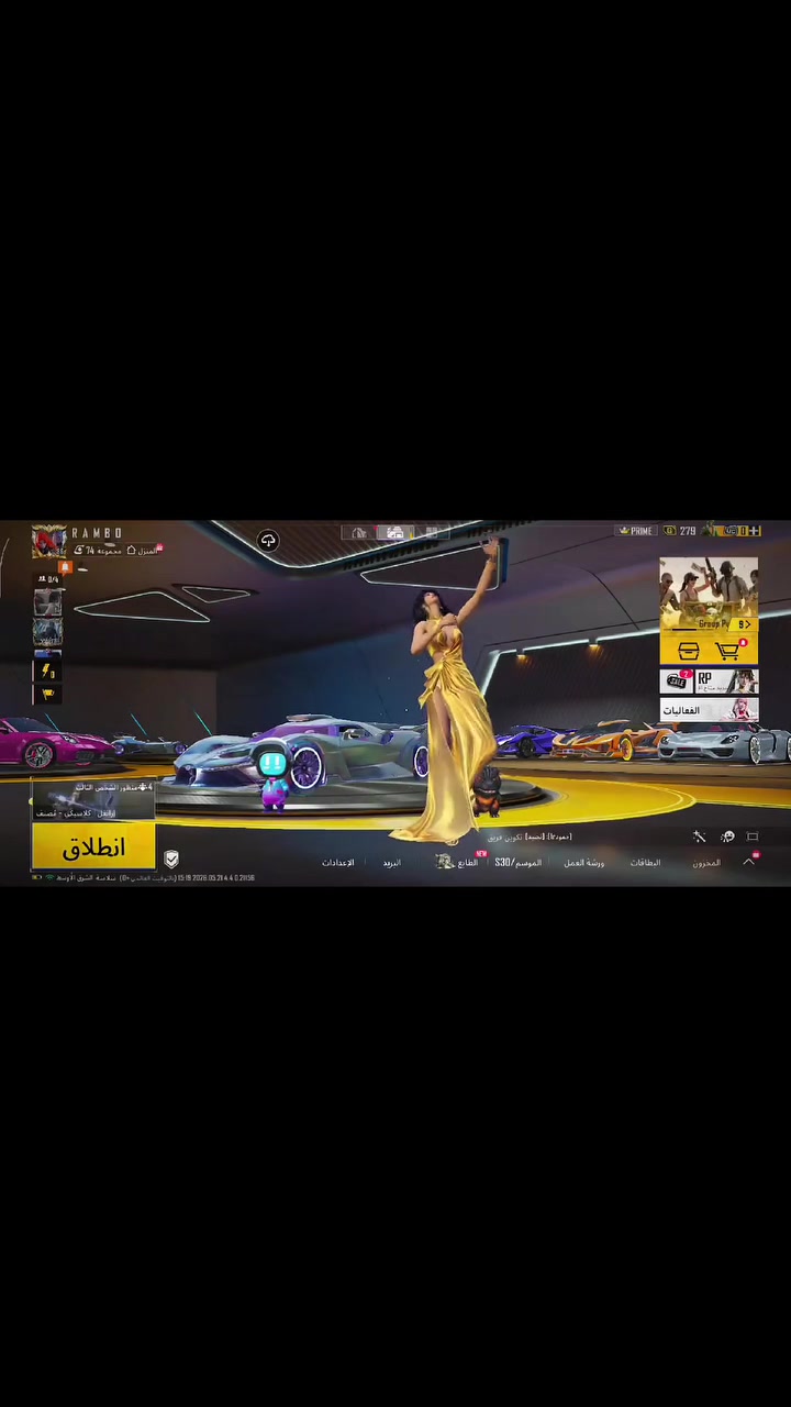 للبيع مكان واسط قضاء الحي
و السعر خاص


**إذا كنت صاحب هذا الإعلان وتريد حذفه لأي سبب، رجاءا أرسل رسالة إلى الدعم الفني**