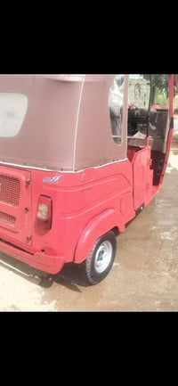 2022شراي يتصل شهر 8كفاله عامه  07837482757