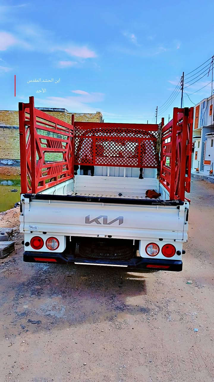 السلام عليكم
من رخصت مدير الكروب 
سياره كيه حمل موديل ٢٠٢٤ 
كفاله عامه رقم بابل جديد 
تحويل ثاني يوم ماشيه 14 الف
مكان السياره كربلاء الرابط السعر 165
رقم الهاتف ***********
***********
