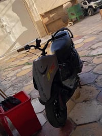 ماكس • حربيه • رياضي