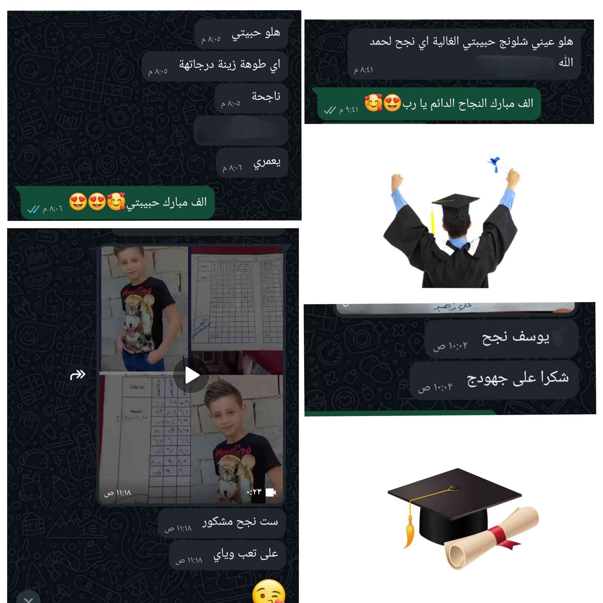 🎀السلام عليكم 🎀
♦️تتوفر دروس خصوصي لجميع المراحل الابتدائية و لكافة المواد 
العنوان/ العلكاية _شارع العريض _بصف محل انسب الاسعار 
♦️الحجز و الاستفسار عبر الخاص
✨️الاستاذة تقى جواد✨️


**إذا كنت صاحب هذا الإعلان وتريد حذفه لأي سبب، رجاءا أرسل رسالة إلى الدعم الفني**