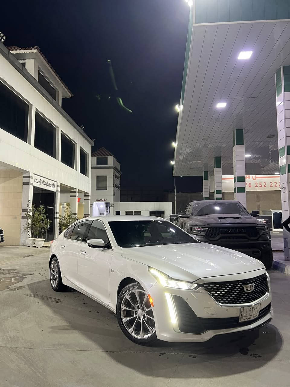 سلام عليكم … كديلاك CT5.. مكينه 2000 تيربو..المديل 2021.. الرقم بصرة معوقين.. الموصافات.. سيارة 5 كامرات. البواب تاج أوب.. حساس امامي خلفي..تحديت مسار مع قيادة ذاتية..رادار امامي..عينة فوتو شوب..دواخل لون مشمشي جلد….. سيارة فقط نسبة غرغ فقط .📞رقم صاحب السيارة ☎️*********** الاستفسار
