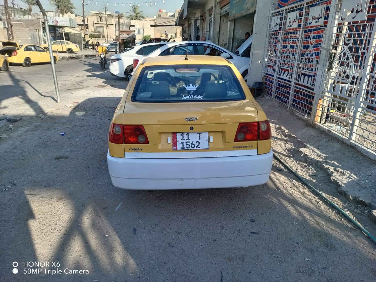 سلام عليكم شيري كوين 2009 رقم بغداد الدولي كفاله عامه السياره جاهزه ما بيها اي نقص كير ومكينه بلاديه لا نضواح ولا تبخير تبريد ثلج تخم تاير صدر أمامي خلفي تحويل ثاني يوم السعر 27 وبيها مجال العنوان بغداد البلديات ***********
مكلف بالنشر وهاذ رقم صاحبها
سلام عليكم شيري كوين 2009 رقم بغداد الدولي كفاله عامه السياره جاهزه ما بيها اي نقص كير ومكينه بلاديه لا نضواح ولا تبخير تبريد ثلج تخم تاير صدر أمامي خلفي تحويل ثاني يوم السعر 27 وبيها مجال العنوان بغداد البلديات ***********

