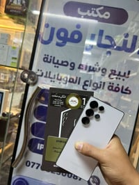 سامسونج S25 الترا • سامسونج S25 Ultra • موبايل سامسونج • تلفون سامسونج...