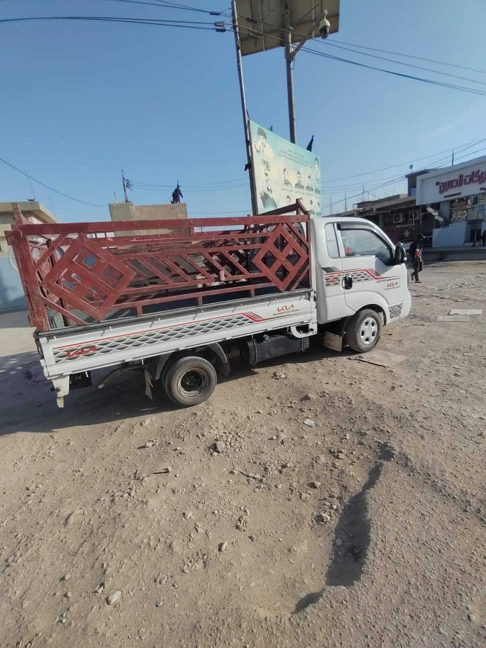السلام عليكم كيا ام عيون للبيع 2019 رقم بغداد مكاني حله السعر 120 طلبيها مجال***********
