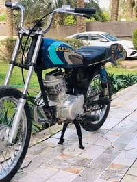 نامه • سكنر • ٢٠٢١