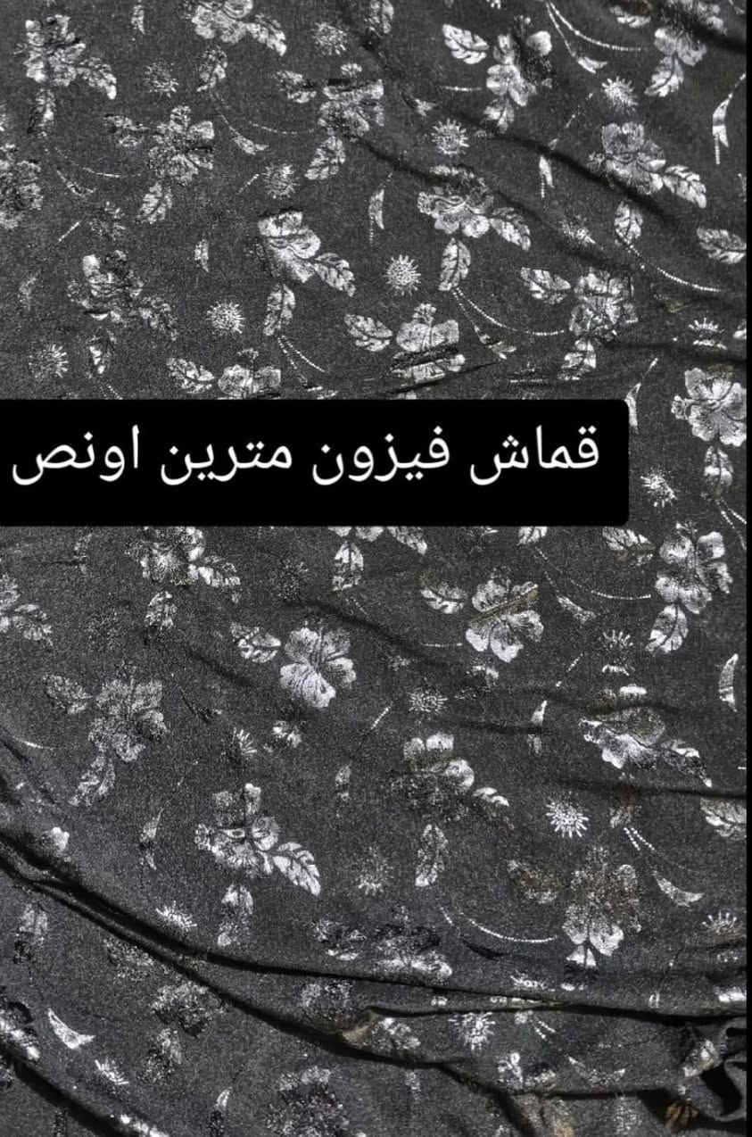 21 قطعه للبيع كلهم ب80


**إذا كنت صاحب هذا الإعلان وتريد حذفه لأي سبب، رجاءا أرسل رسالة إلى الدعم الفني**