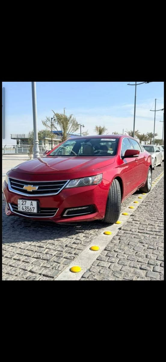 سلام عليكم ماليبو مديل 18 اصل
الحادث  تقرير  سياره كفاله عامه نص موصفات 

رقم ذي قار تحويل ثاني يوم سياره جاهزه الف ماتصرف عليهي مكاني بصره القرنه شراي يتصل *********** مكلف بنشر تفاصيل اكثر تصل
