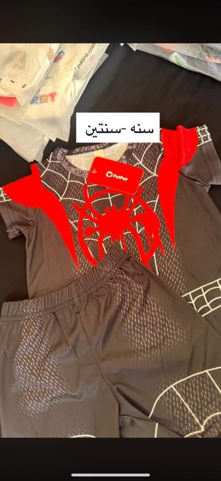 🧡جمال الموديلات موجود توصيل سريع🧡 🚚


**إذا كنت صاحب هذا الإعلان وتريد حذفه لأي سبب، رجاءا أرسل رسالة إلى الدعم الفني**
