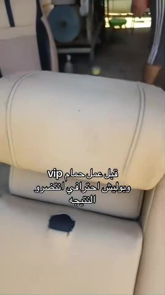 _مركز القمه
_يتوفر لدينا
-العنايه الكامله بالسياره
-بوليش+نانو سيراميك
-حمام داخلي
-تكحيل وتجديد سوادات السياره
-سمكره صبغ سيارات  فرن
-تعديل بارد
-صبغ ويل
-الفلوجه_شارع السد_مجاور عز الدين
*********** واتساب

