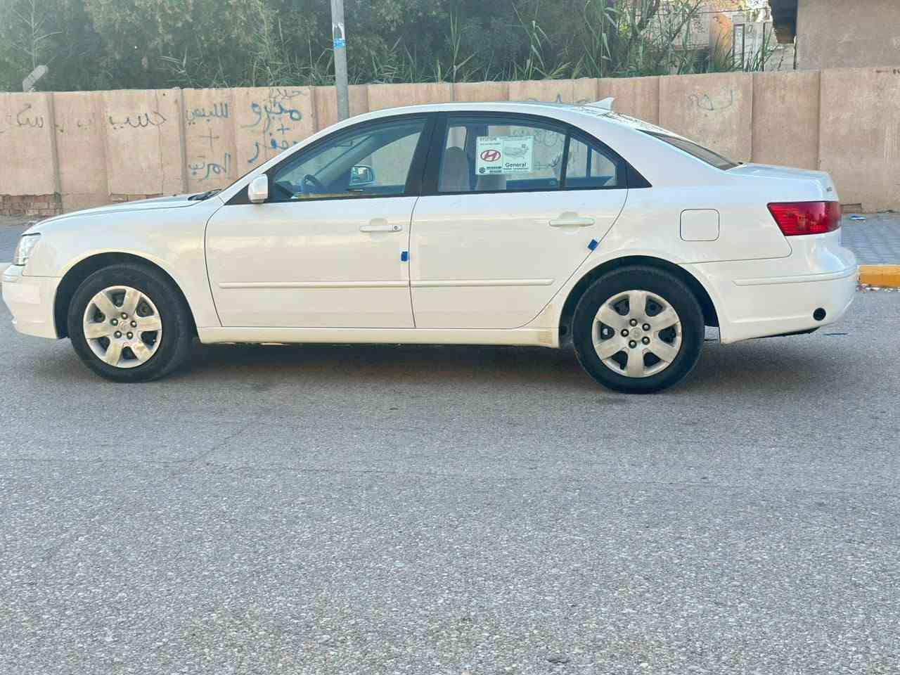 يالله/سوناتا وارد أمريكي موديل ٢٠٠٩  محرك ٢٤٠٠رقم أربيل دولي هزه جديده سنويه جديده رقم الجديد تريد تحويل تريد وكاله ماكو مشكله كير ومحرك مكفولات كهربائيات كله شغاله غرفه جديده حييل تبريد ثلج صدر جديد تخم تاير جديد  شادله منضومة غاز شغاله أنسى موضوع البانزين فول تحكم ستيرن حساس خلفي داخل صاج هس توني مسويله أدامه كامله فيت بم نوزلات بلكات دبلات صدر أمامي وخلفي كله جديد كشنات مدوشمه كاعيه مفروشه أشاير بلمري((حادث أمريكا بنيد وجاملغ مبدلات  وجاملغ الثاني مصبوغ وبدايت القماره من يم الجامه الأماميه مكشره وكحلته مقدار شبر))تفاصيل أكثر أتصل ***********  واتساب *********** العنوان واسط النعمانيه السعر  ٩٨ من الأخير أخوان الله يرحم والديه ألي يشوف السعر غالي أو مايناسبه يعبر المنشور أو يعلق بكلمه طيبه مثل أخلاقه الطيبه والرزق على الله  مراوس يرهم حسب القناعه
