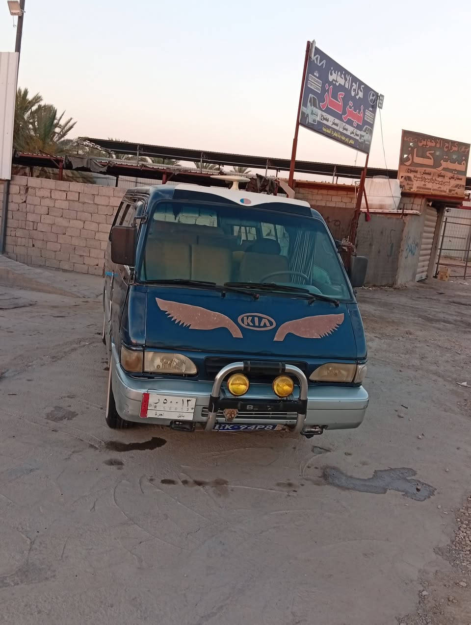 سلام عليكم كيا بستا سنويه 2029  رقم الماني سياره بلاديه بيها رشات حداديه اماميه خلفيه تخم تاير شواصي كير مكينه كهربائيات شغاله سياره كامله ع اخر حبايهمن ايدك للشارع مكينه لا تنقيص لا تبخير سياره جديده بمعنه الكلمه الي يدور نضيف  *********** سياره بسمي مداور وكاله مكانها بابل مركز
