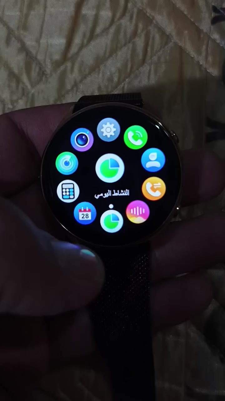 ساعه سمارت باله امازون ماركة x27🇪🇺
الشاشة: الوان زاهیه دقة عاليه بوصة بدقة عالية (466 × 466) ومعدل تحديث 60 إطار في الثانية.
البطارية: تدوم حتى 17 يوماً من الاستخدام.
الميزات: تدعم مكالمات البلوتوث مع خاصية إلغاء الضوضاء بالذكاء الاصطناعي، وتحتوي 
التصميم: تأتي بهيكل من سبائك الألومنيوم وتصميم بسيط وأنيق.
مكاني موصل ايسر السعر 25


**إذا كنت صاحب هذا الإعلان وتريد حذفه لأي سبب، رجاءا أرسل رسالة إلى الدعم الفني**