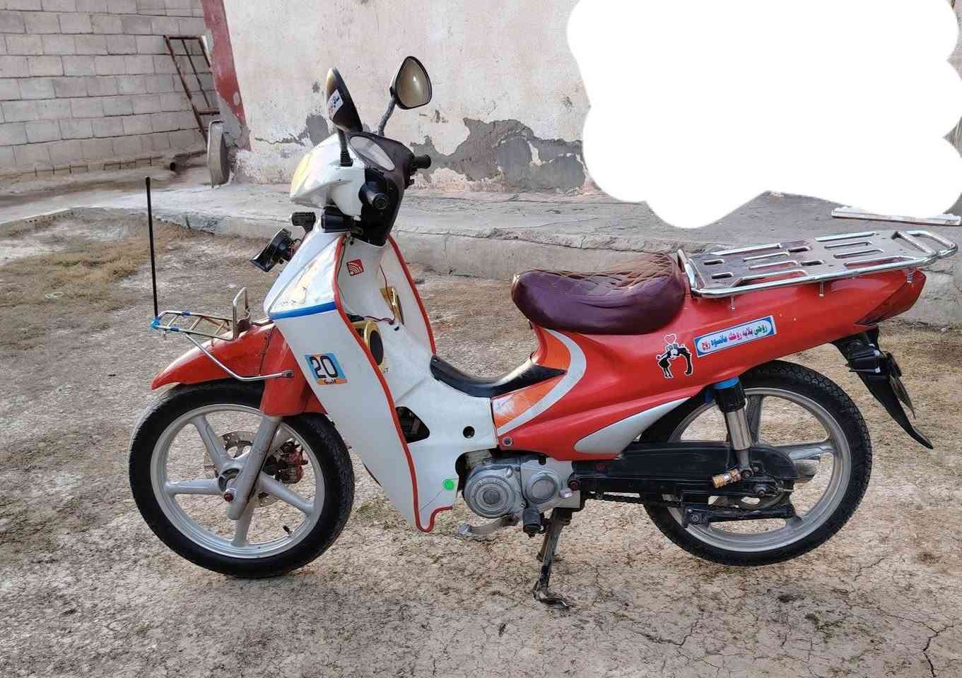 سلفيز مكفول محرك كير تاير كهربايات كله شغال للمراوس فقط بدون بيع اروس بسنكي فقط غير ماطور ماريد فقط سنكي مراوس


**إذا كنت صاحب هذا الإعلان وتريد حذفه لأي سبب، رجاءا أرسل رسالة إلى الدعم الفني**