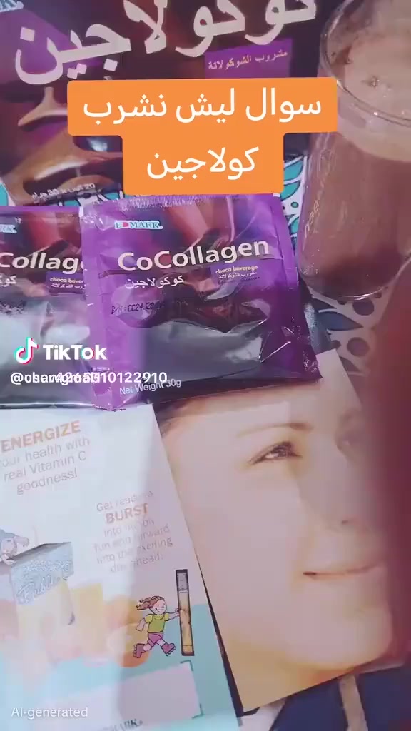 لشراء المنتج مراسلتي او اتصال ***********
