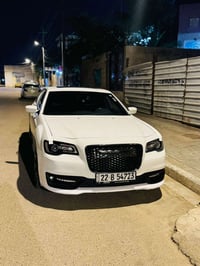 اليصره القبله • البصرة • كفالة شط العرب