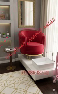 ✨ ستيجات حلاقة فخمة وأنيقة ✨ لصالون يبرز جمالك وذوقك الرفيع 💅 🚘 توصيل ...