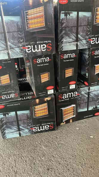 23/112025
اسعار.  ابغداد 
جمله الجمله. 
خصم. للكميات او اصحاب المحلات. 
***********
