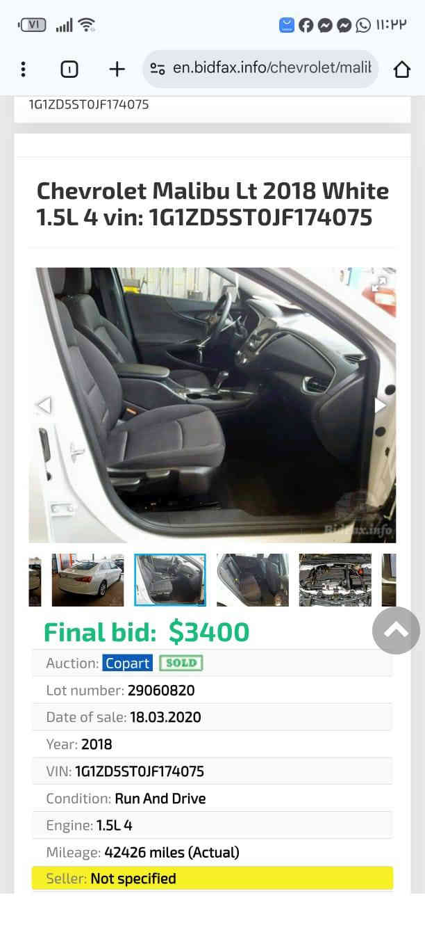 مكلف بلنشر ماليبو كلين بدون صبغ بدون ايرباك
فقط دعاميه مبدل وشبر بارد فوك التايرات الخلفي 
موديل 2018 رقم كركوك تحويل مباشر 
اللون أبيض
مواصفات LT سرعه 160 مو 140 
حجم المحرك 15 تيربو
كير AT المرغوب
ماشيه 118 الف ميل 
حساس تاير عدد 2 ومبخره والباقي فول الفول
كشن كهربائي 
مكاني صلاح الدين بيجي 
*********** السعر 110 وبيها مجال
