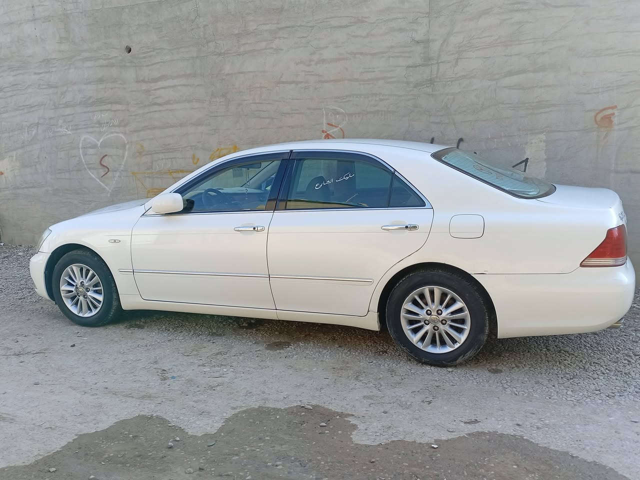 شاهینە ناوزەرد دوو دوگمە 2005گەورە بەگەورە بێدوکەڵ بەس شوێن موس بۆیاخە


**إذا كنت صاحب هذا الإعلان وتريد حذفه لأي سبب، رجاءا أرسل رسالة إلى الدعم الفني**