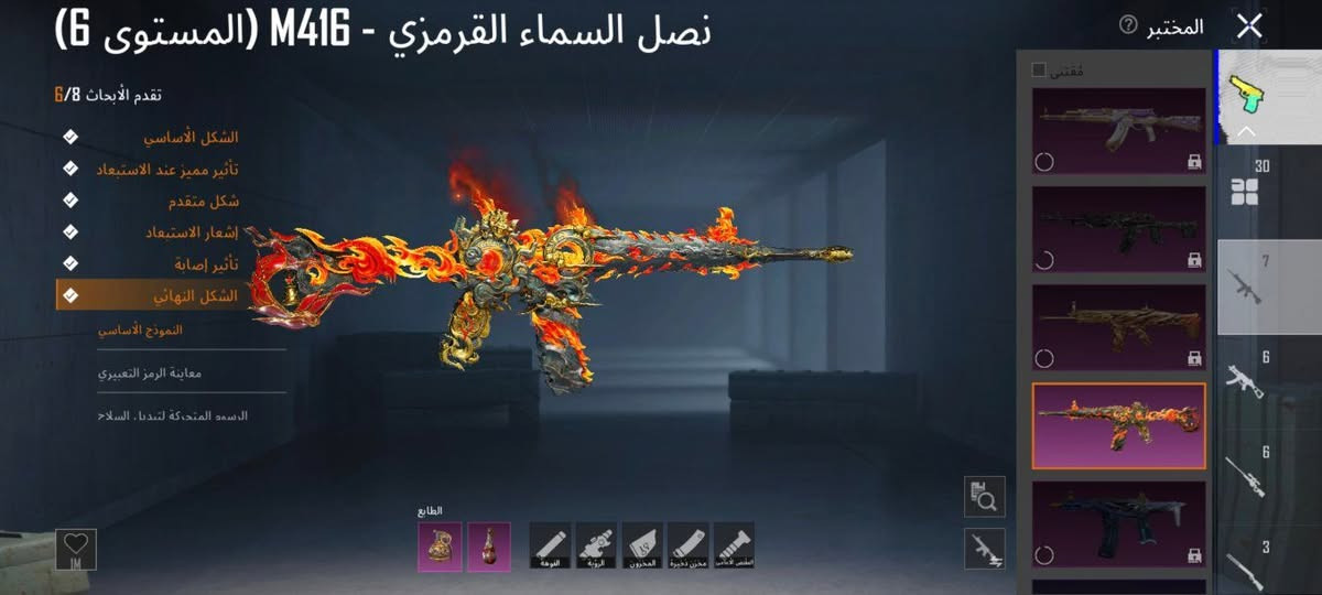 السلام عليكم حساب للبيع مستوى 84 مكان كربلاء ربط ايميل داخلي وخارجي ورقم حط سعرك عجبني نتفق


**إذا كنت صاحب هذا الإعلان وتريد حذفه لأي سبب، رجاءا أرسل رسالة إلى الدعم الفني**
