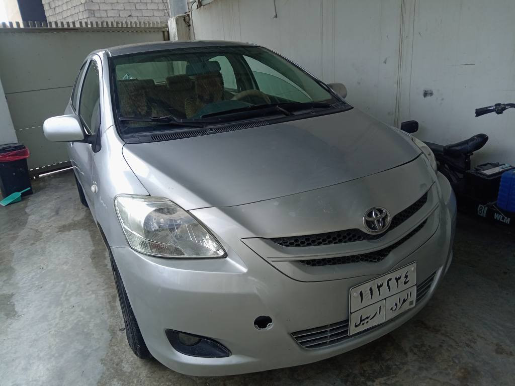 یارس2007 سعری 78وەرەقە دووپارچە *********** *********** كويسينجاك, أربيل
