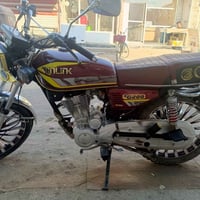 سيفان • موديل ٢٤ • ورقه وحده