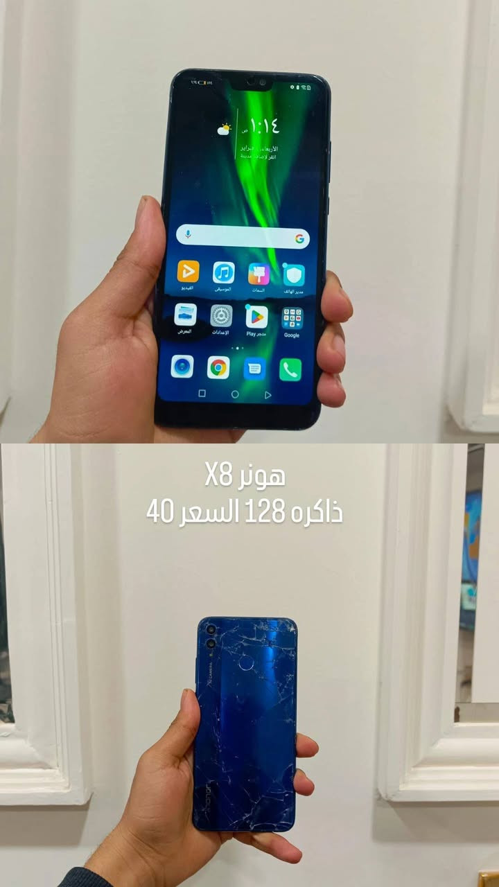 التواصل خاص او الاتصال على الرقم***********
