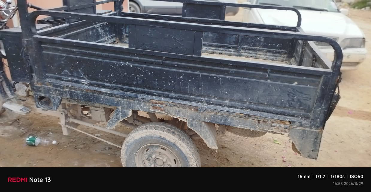 سلام عليكم ستوته البيع مديل17السعر 650 اوبيهه مجال اوراق كامله مكاتبة مكتب العلوان نجف رقمي ***********
