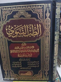 متفرقات • تفاصيل قليلة