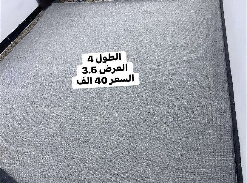 فرشات للبيع كل وحده و سعرها ما مستخدمات غير موسم واحد جديدات للاستفسار راسلني خاص او الاتصال ***********
