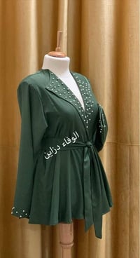 خياطة • قناة تليجرام