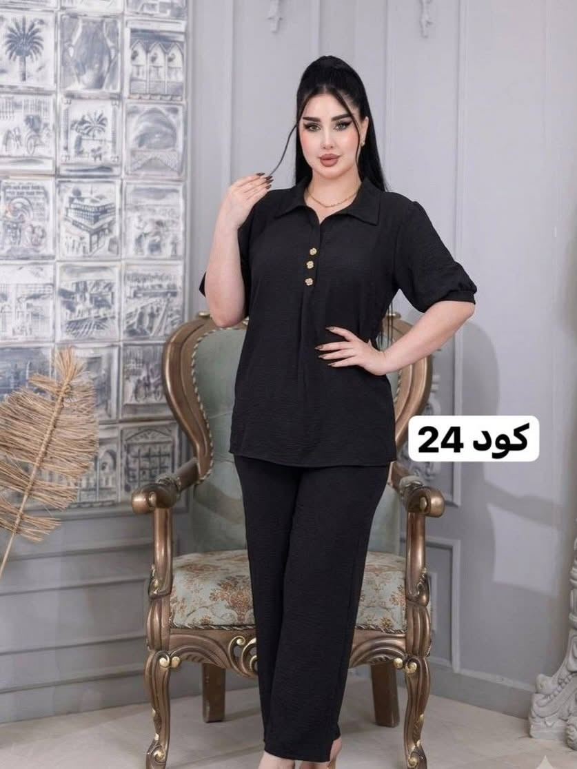 😍#جديدنا_وصل😍

 
 سوت   نسائي  طلعه  🥰 

#الخامايه_لنن__درجة_اولى 

القياس.  L XL XXL 

سعر الدرزن  .1!!!!

 المفرد 15 

التوصيل بغداد 5 🚗🚗🚗

المحافظات.  6 🚌🚌🚌
#العراق 
#محافظات_العراق_الشماليه_و_الجنوبيه #موصل_بغداد_كركوك_حله_نجف_بصره_اربيل


**إذا كنت صاحب هذا الإعلان وتريد حذفه لأي سبب، رجاءا أرسل رسالة إلى الدعم الفني**
