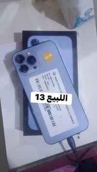 07883337081