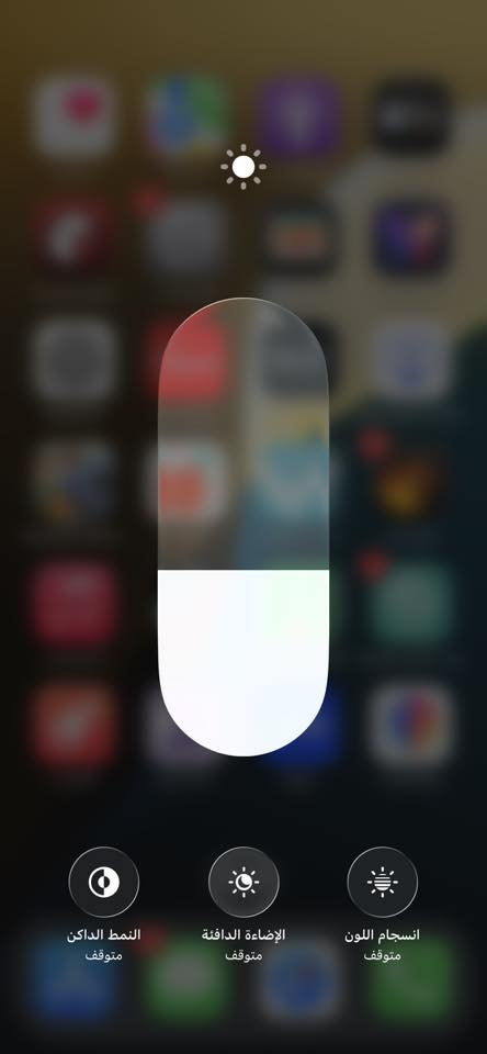 سلام عليكم
11 برو ماكس 

ذاكره  256

بطاريه 72

جهاز مكفول مابي شخط ومامبدل اي شي وبالكارتونه 

واتساب ***********

مكاني بغداد صليخ 

وافق #ادمن 

سعر واتساب
