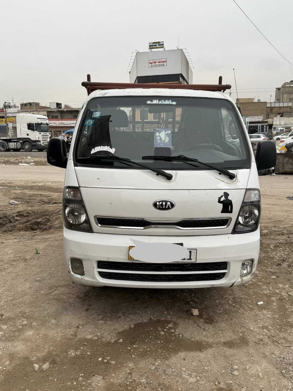 فحلّ ٢٠١٨ مكفول كفاله عامه تايرات اكسل مكينه شاصي رقم بغداد ***********
