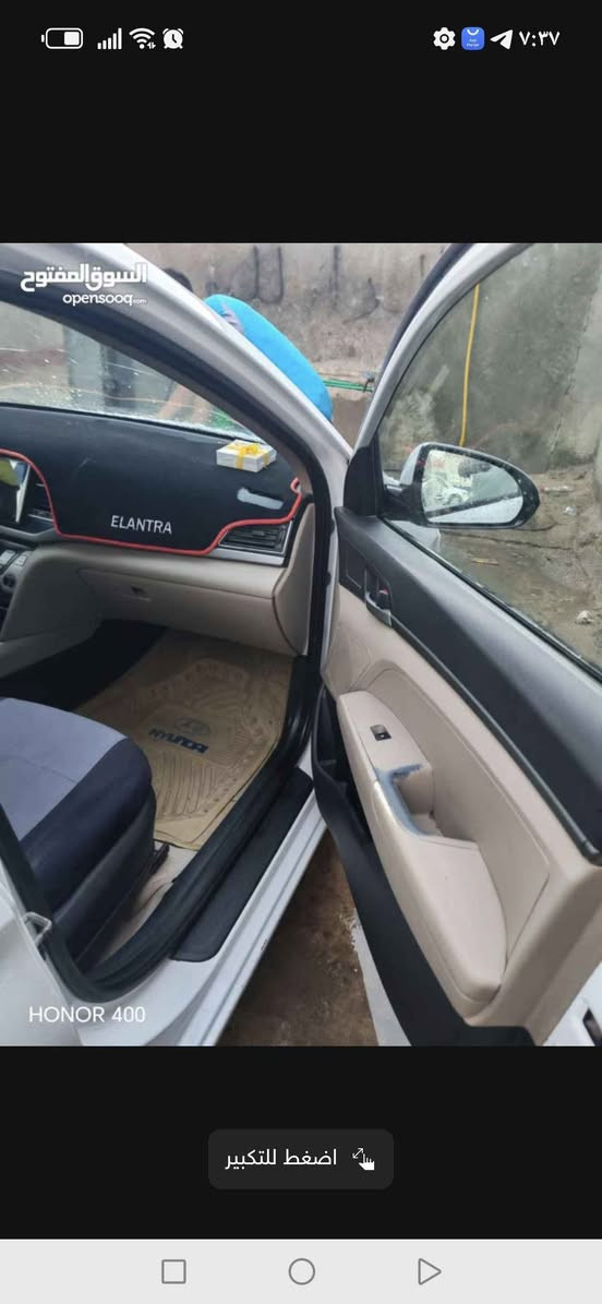 🚗 هيونداي إلنترا 2018 - خليجي (للبيع)
​المواصفات الفنية:
​المحرك: 2000 دوش (عزم وقوة ممتازة).
​الوارد: خليجي.
​اللون: أبيض ملكي.
​المميزات والإضافات:
​فتحة سقف.
​شاشة عرض كبيرة.
​كاميرا دوارة خلفية.
​تحكم ستيرن متكامل.
​حالة البدن (الضرر والصبغ):
​البنيد: نص بنيد صبغ فقط.
​البدن: يوجد سحب كارت في منطقة (الباب والچاملق الخلفي) كما موضح بالصور.
​السيارة باسمي (تحويل مباشر).
​السعر المطلوب:
💰 137 ورقة (13,700 دولار) - السعر قابل للتفاوض البسيط للجادين.
​للتواصل والاستفسار:
📞 الاتصال على الرقم: *********** البصرة, العراق
