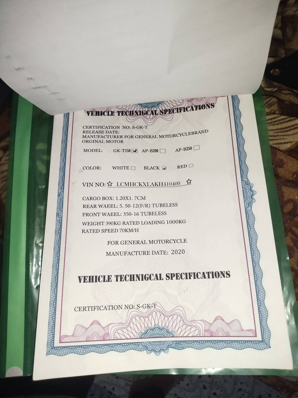 سلام عليكم ورحمة الله وبركاته هاي ستوته البيع موديل 2020 واوراقه كامله وسعر 1250وبي مجال وستفسار يراسل اخاص لو يتصل *********** وتحياتي ملحضه بدون جنج
