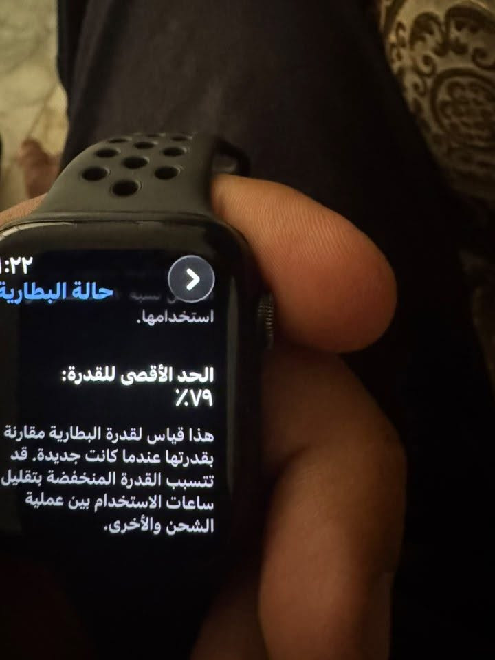 السلام عليكم
🔥 للبيع Apple Watch Series 7 Nike 45mm 🔥

✅ إصدار Nike الأصلي
✅ قياس 45mm (أكبر حجم)
✅ شاشة Always-On Retina كبيرة وواضحة
✅ معالج S7 السريع
✅ مقاومة للماء حتى 50 متر
✅ قياس نبضات القلب على مدار اليوم
✅ قياس نسبة الأوكسجين بالدم (Blood Oxygen)
✅ تخطيط القلب ECG (حسب الدولة والإعدادات)
✅ تتبع النوم والنشاط الرياضي بأكثر من 100 تمرين
✅ GPS مدمج
✅ شحن سريع
✅ ذاكرة داخلية 32GB
✅ تدعم جميع إشعارات ومكالمات ورسائل الآيفون
🔋 صحة البطارية: 79%

📩 للاستفسار أو السعر راسلني خاص. والسعر. 300 الف وبيها مجال بسيط 

رقمي *********** راسلني فقط واتساب بدون مكالمات عنواني بغداد
