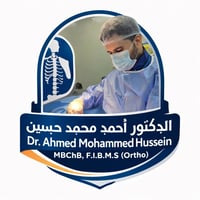 للحجز على الرقم  07781977880