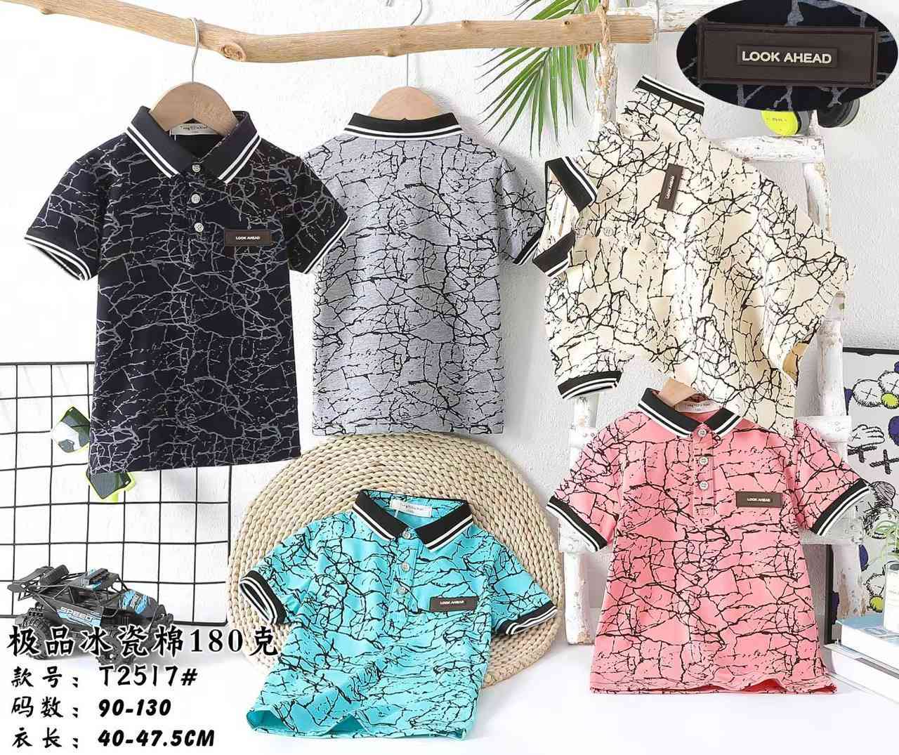 تم وصولة الوجبة الجديدة بعد العيد 
جديد محلات الكابتن للملابس  جمله الجمله الموسم الصيفي 2026
كل ما تحتاجونه من ملابس الأطفال ولادي بناتي من عمر 1/15 سنة بيت طلعة يوجد توصيل الى جميع مناطق بغداد وجميع محافظات العراق البيع جملة فقط مع البيع جملة الجملة شلفان كميات. العنوان الشورجة بغداد عمارة الارمن بناية غريب جان ركن سوق الايراني مقابل البنك المركزي العراقي.التواجد كل يوم من الاسبوع عدا يوم الجمعة استراحة الدوام من الساعة السادسة صباحاً إلى الساعة الثالثة بعد الظهر.لمعرفة الأسعار والتفاصيل كاملة الاتصال على الأرقام التالية 
***********
***********
