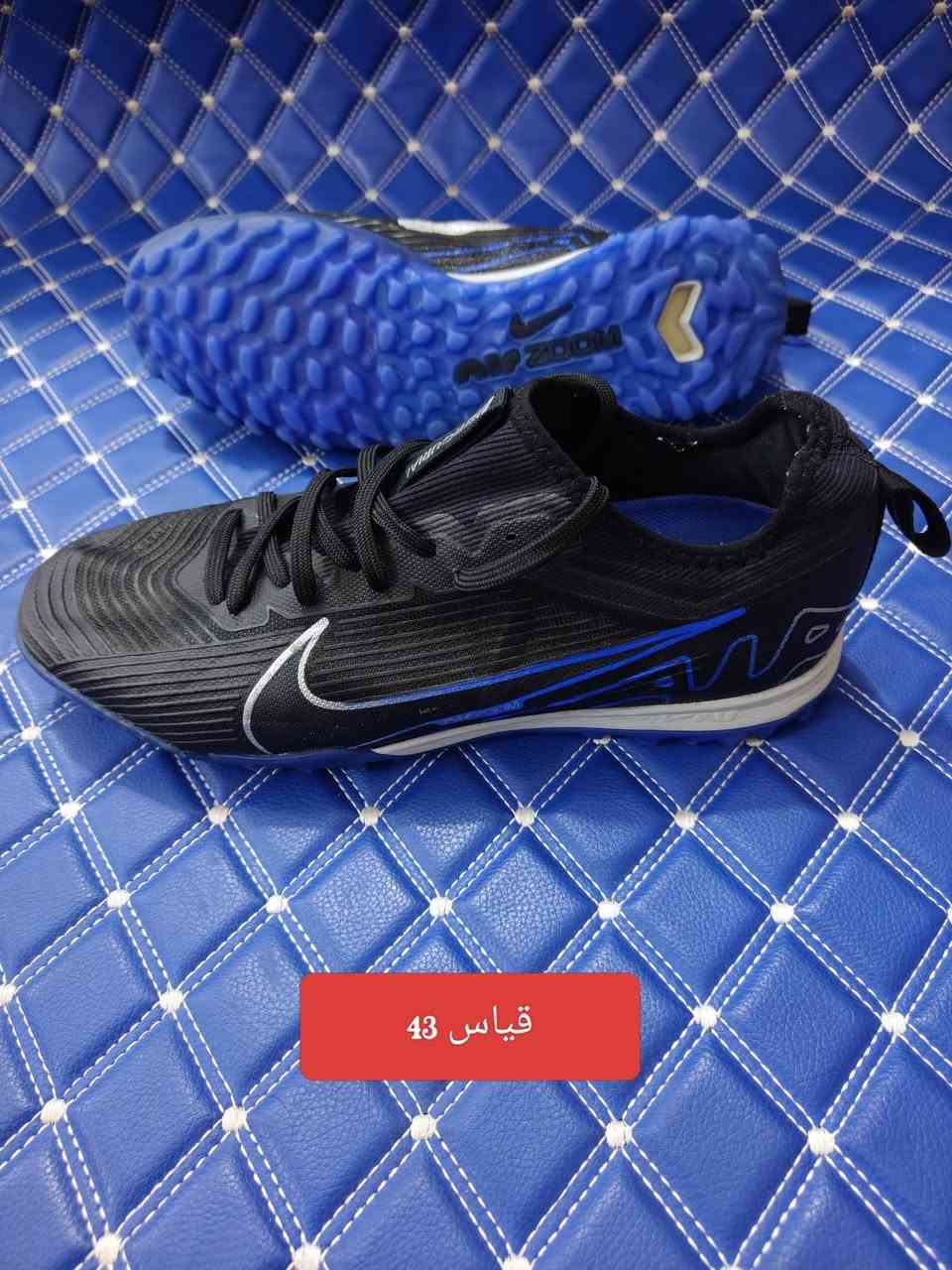 أصلي باله فول نضافه
تجدونه في تجهيزات العميد الرياضيه 

توصيل كافه محافظات العراق الاستفسار خاص


**إذا كنت صاحب هذا الإعلان وتريد حذفه لأي سبب، رجاءا أرسل رسالة إلى الدعم الفني**
