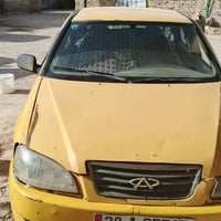 كوين ٢٠١١ • رقم انكليزي • تحويل البصرة
