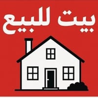 ٣٠٠م • حديقه • ركن