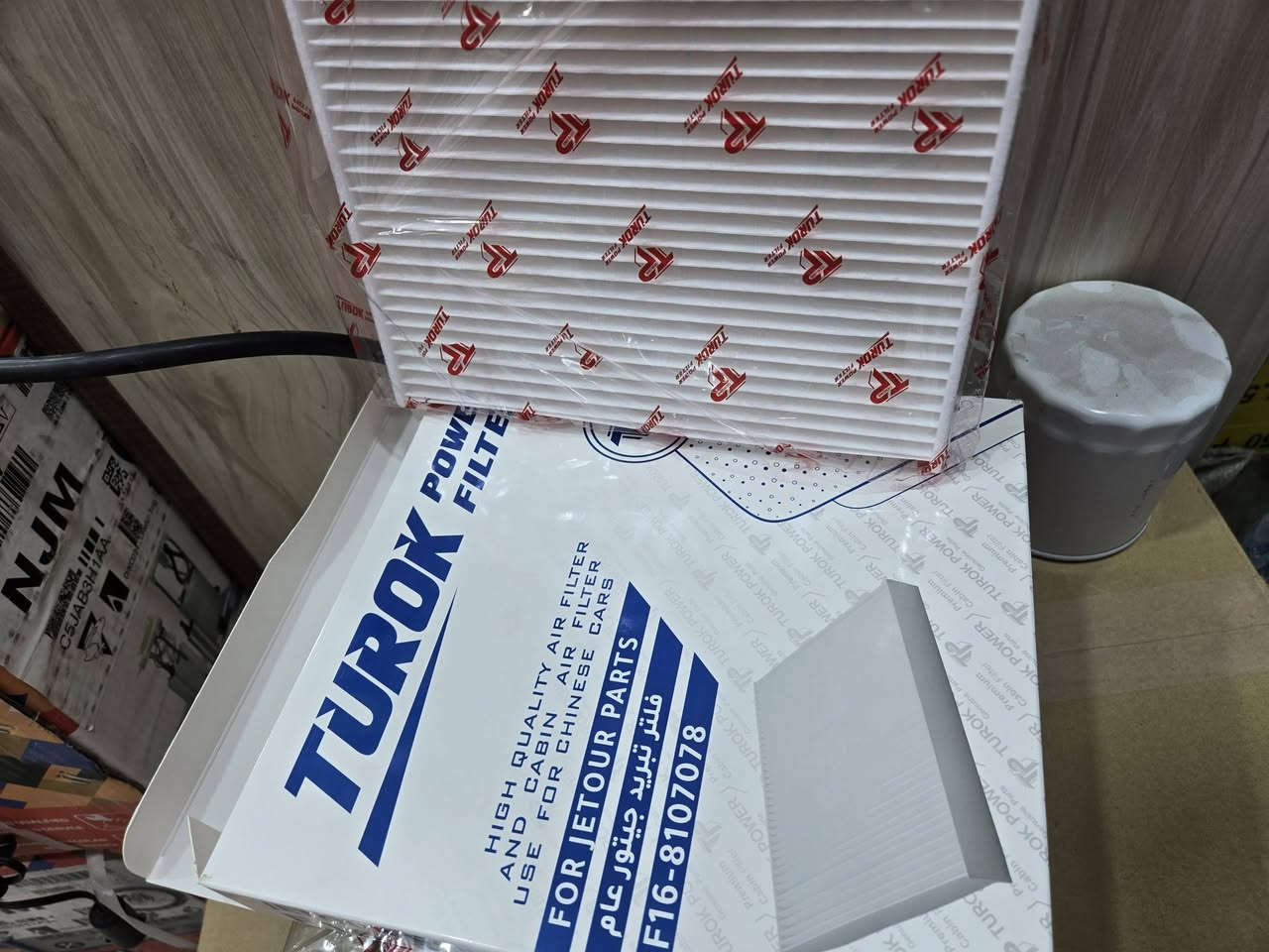 توفر لدينا فلاتر شوته+تبريد لسيارات جيتور عام الحديث داشنك-x50-x70-t2-t1
نوعية جيده جدا 👌👌✔️✔️
عناية وراحة لمحرك سيارتك ✅️✅️
سرعة في العزم ✅️✅️
التخلص من الغبار والاوساخ وحماية أجزاء السياراة✔️
سعر تنافسي 🔥🔥كمية محدودة 🔴 
يتوفر لدينا توصيل مجاني 🚚🚚لجميع أنحاء العراق


**إذا كنت صاحب هذا الإعلان وتريد حذفه لأي سبب، رجاءا أرسل رسالة إلى الدعم الفني**