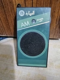 07803485274 ٥٠الف١