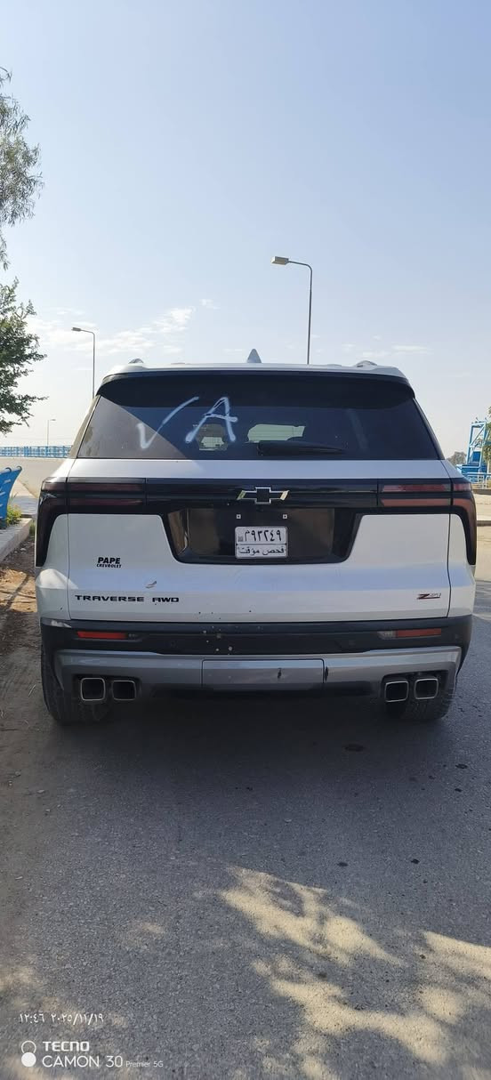 شوفرليت ترافرس 2024 Z71
بدون صبغ بدون تبديل 
عداد مسافه 200ml زيرو
ليبل واحد 
بارد جملغ فقط الامامي
دخول جديد
مواصفات معروفه 
ضرر بسيط جداا 
السعر 350 مع المجال
السيارة كلش حلوة احلى من الصور
***********
