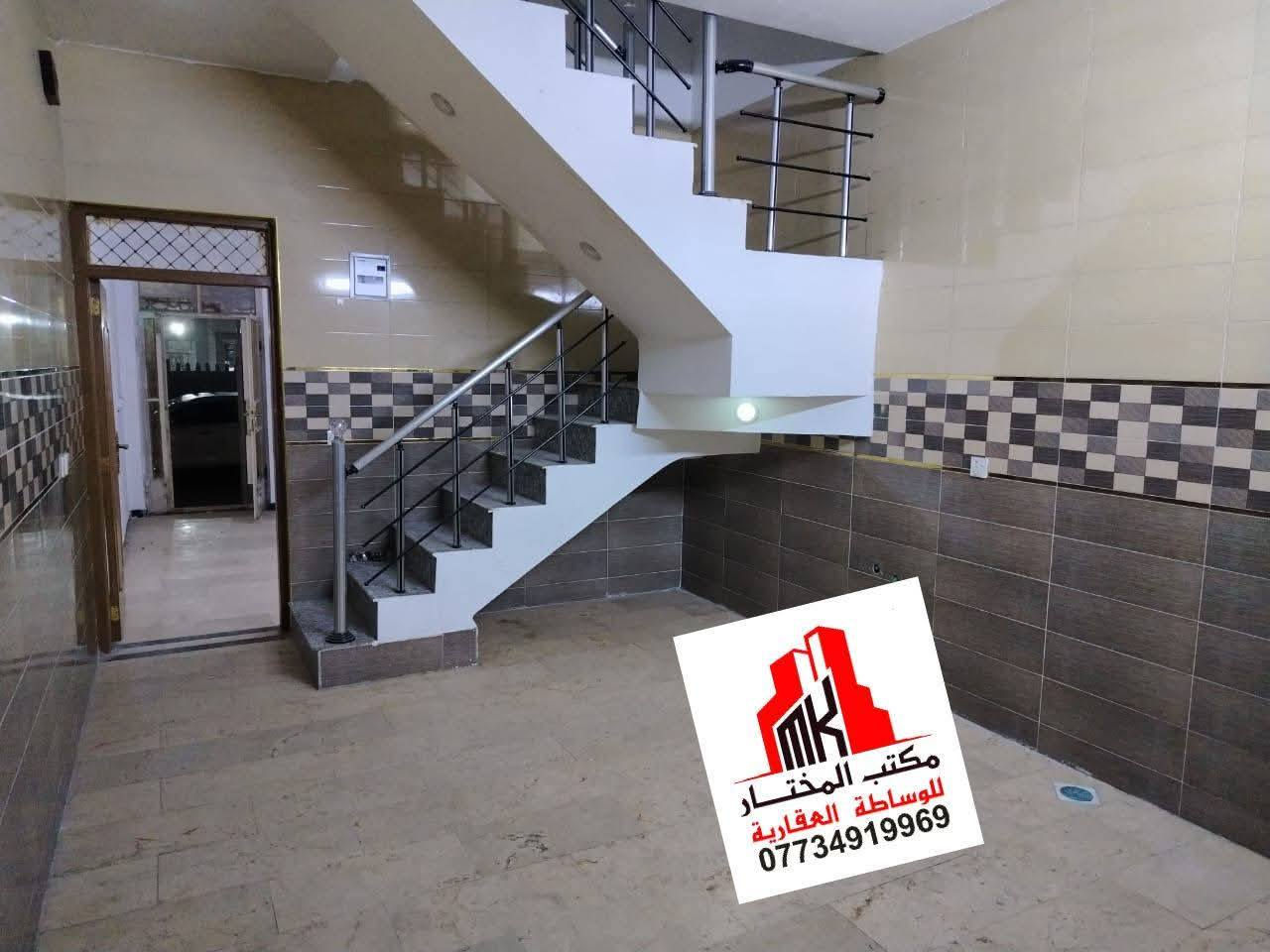 🏠 #للايجـٰآر_في_السيـديـه 🏠
بيت ٥٠ متر جديد 
يحتوي على ٢ غرف نوم وحده منهن سويت 
وصاله ومطبخ وخدمات وسطحين 
وسخان وماطور 
مربع تبوك 
بدل الإيجار ٧٥٠ الف قفل
📱______________  ☎️ 
للاستفسار #مكتب_المختار_للوساطه_العقاريه
اتصال +واتساب 📞 📱 
***********
