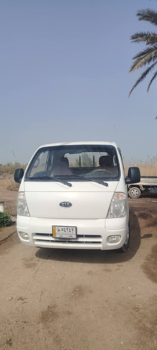 كيه ٢٠١٠ رقم بغداد تحويل ثاني يوم ***********
